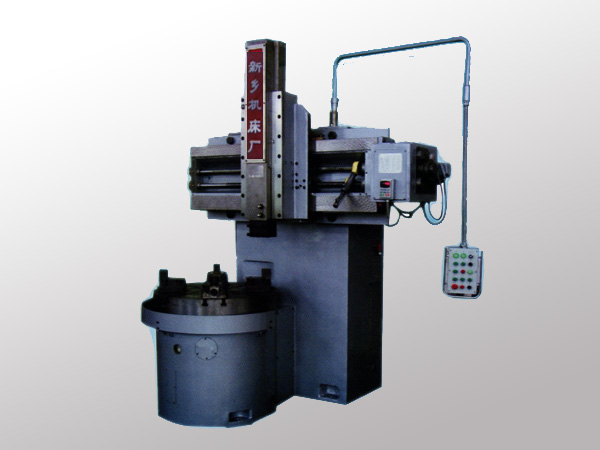 CJ5710定梁?jiǎn)沃⑹杰嚧? /></dt>
                                      <dd>
                                           <p>CJ5710定梁?jiǎn)沃⑹杰嚧?/p>
                                           <p>　　CJ5710定梁?jiǎn)沃⑹杰嚧彩菍殇撉蛟O(shè)備的球板加工而設(shè)計(jì)的專用機(jī)床，同時(shí)亦廣泛適用于各種盤狀零件的加工,該立車分普通機(jī)械型和數(shù)...</p>
                                      </dd>
                                 </dl>
                            </div>
                            <div   id=